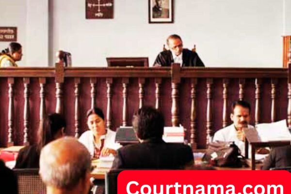 न्यायालयीन उलट तपासणीचे कौशल्य | BOMBAY HIGH COURT