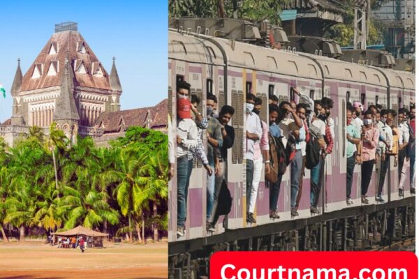 लोकल ट्रेनच्या असुरक्षित प्रवासाचा प्रश्न पोहोचला हायकोर्टात; जनहित याचिका दाखल | BOMBAY HIGH COURT