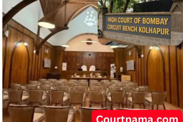 न्यायव्यवस्थेत कोल्हापूरचा ठसा! | BOMBAY HIGH COURT