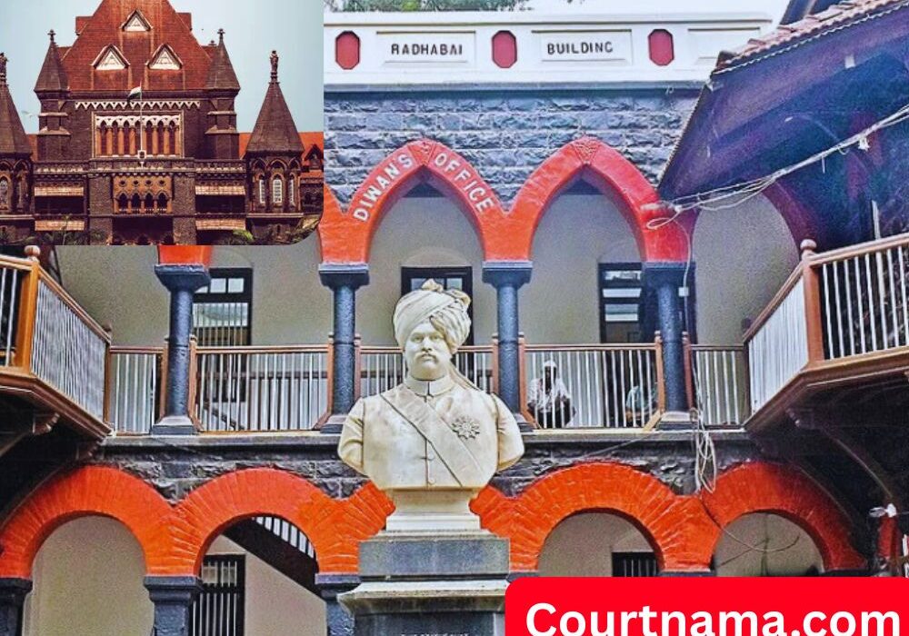 सावंतवाडीतील आरोग्याच्या गंभीर प्रश्नाकडे लक्ष द्या; हायकोर्टाच्या कोल्हापूर खंडपीठाचे सरकारला निर्देश | BOMBAY HIGH COURT