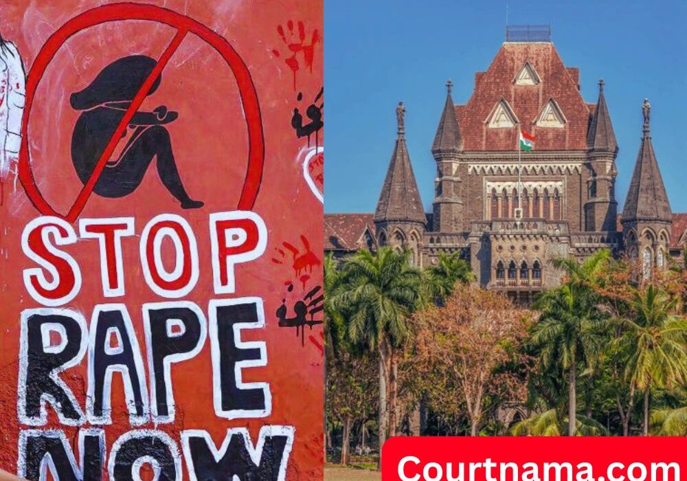 पीडितेशी लग्न झाले म्हणून गुन्हा रद्द करु शकत नाही; बलात्कार प्रकरणात हायकोर्टाचा निकाल RAPE CHARGES | HIGH COURT