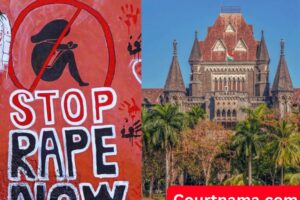 पीडितेशी लग्न झाले म्हणून गुन्हा रद्द करु शकत नाही; बलात्कार प्रकरणात हायकोर्टाचा निकाल RAPE CHARGES | HIGH COURT